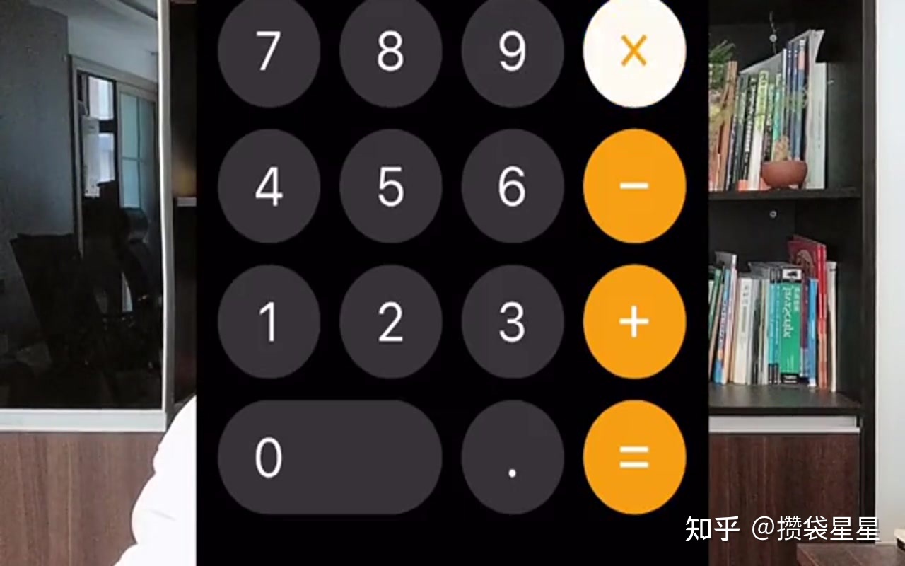 抖音靠卖书就能月入五万-第13张图片-90博客网 抖音靠卖书就能月入五万-第13张图片-90博客网