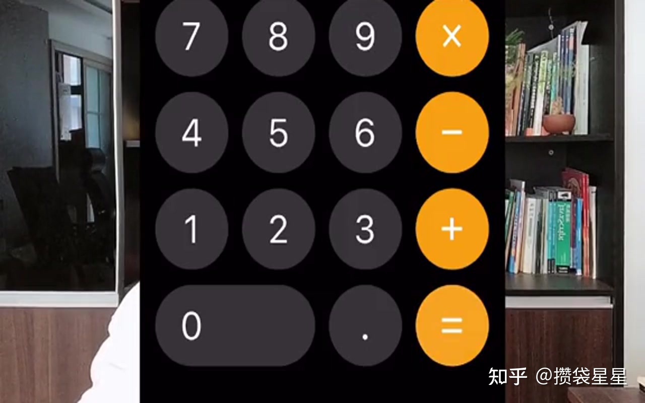 抖音靠卖书就能月入五万-第14张图片-90博客网 抖音靠卖书就能月入五万-第14张图片-90博客网
