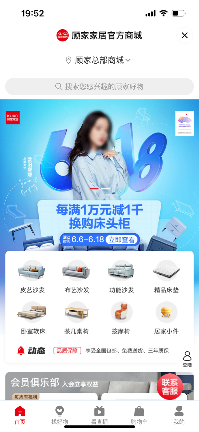 抓住微信视频号营销机遇 高效打造“强品牌”-第5张图片-90博客网