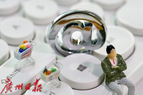 网店销售业绩不理想，能向代运营电商索赔吗？-第1张图片-90博客网
