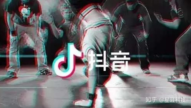抖音广告推广方法都有哪些?-第6张图片-90博客网 抖音广告推广方法都有哪些?-第6张图片-90博客网