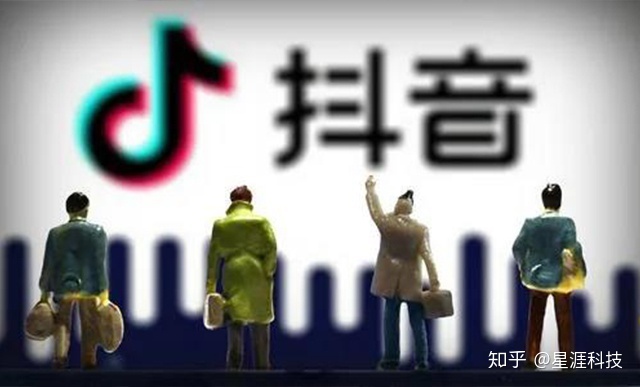 抖音广告推广方法都有哪些?-第2张图片-90博客网 抖音广告推广方法都有哪些?-第2张图片-90博客网