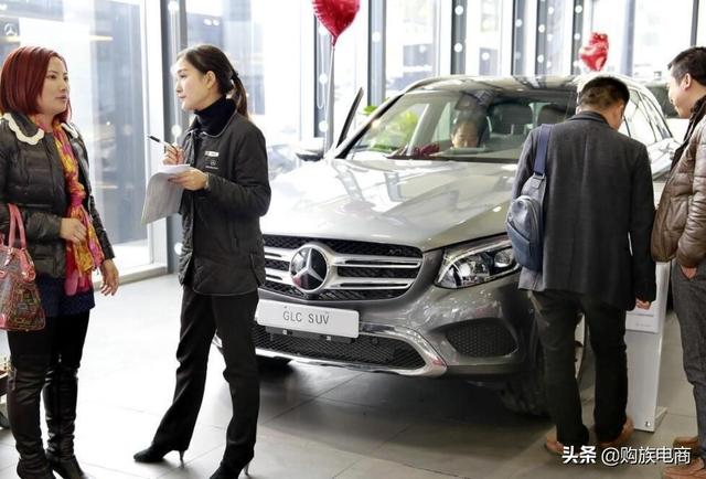 购族电商：销售必备：这五个方法！让你拥有超流利说话水平-第3张图片-90博客网