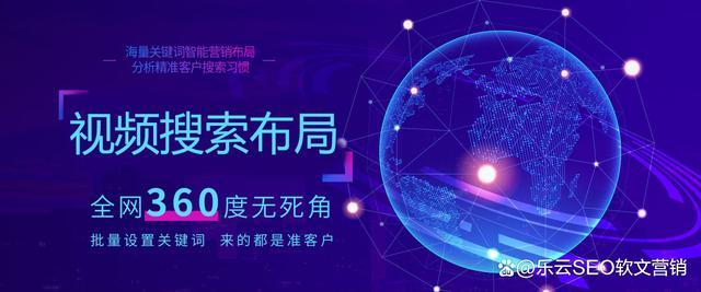 微信视频号推广要怎么做？-第1张图片-90博客网