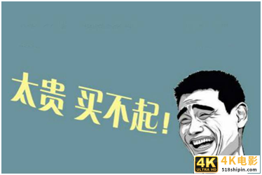 将你的产品大卖其实只需要一招(99%的成功企业都在用)-第1张图片-90博客网 将你的产品大卖其实只需要一招(99%的成功企业都在用)-第1张图片-90博客网