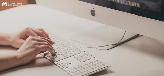 电商产品群海战术还有未来吗？-第1张图片-90博客网