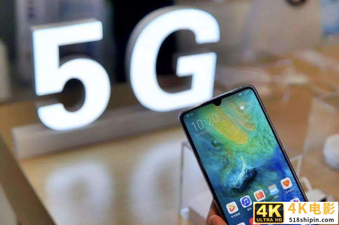 联通终于公布5G用户数，中国过亿5G用户仍然用着4G手机-第3张图片-90博客网
