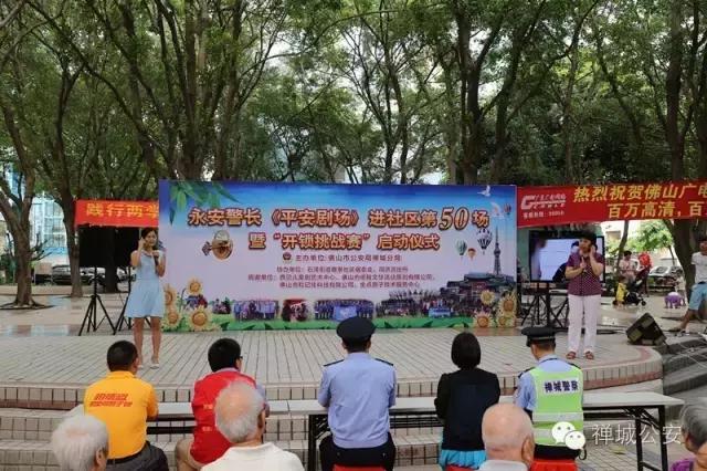 防盗锁2秒就被打开，你的防盗门锁升级了吗？-第1张图片-90博客网