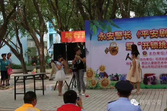 防盗锁2秒就被打开，你的防盗门锁升级了吗？-第5张图片-90博客网