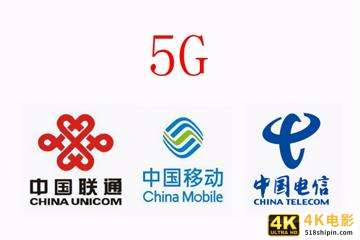 联通终于公布5G用户数，中国过亿5G用户仍然用着4G手机-第1张图片-90博客网