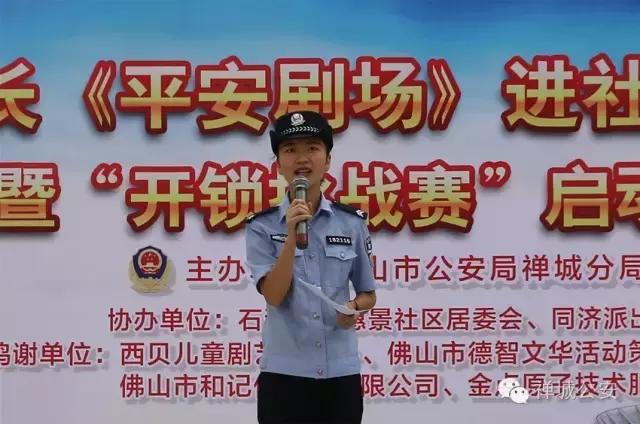 防盗锁2秒就被打开，你的防盗门锁升级了吗？-第14张图片-90博客网