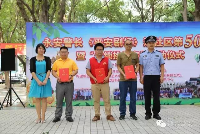 防盗锁2秒就被打开，你的防盗门锁升级了吗？-第16张图片-90博客网