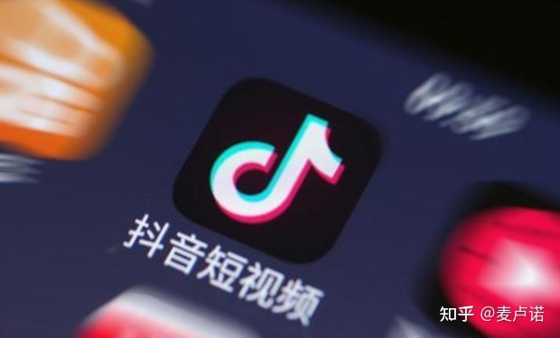 抖音上的广告怎么投放的？-第1张图片-90博客网