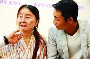 27岁辣妈产后变“80岁老奶奶”，现状如何？丈夫还是一往情深-第5张图片-90博客网