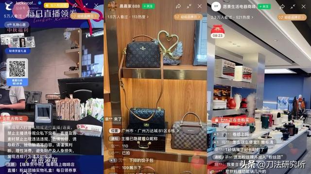 如何解读视频号连推信息流、视频号小店、帮上热门、小任务？-第4张图片-90博客网