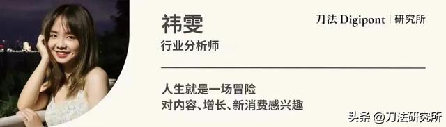 如何解读视频号连推信息流、视频号小店、帮上热门、小任务？-第5张图片-90博客网