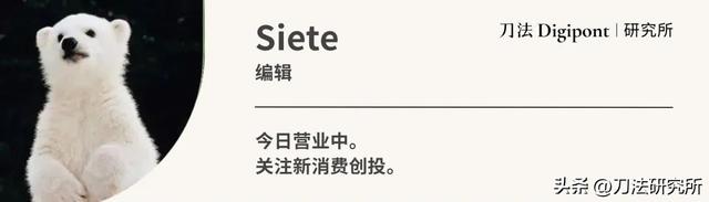 如何解读视频号连推信息流、视频号小店、帮上热门、小任务？-第6张图片-90博客网