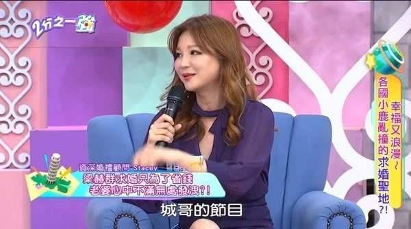 48岁男星老来得子，曾为省钱坚持搭地铁10年，如今却想为儿子买车-第1张图片-90博客网