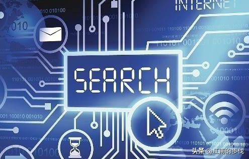 网络营销是什么？互联网营销究竟有哪些特点？-第3张图片-90博客网