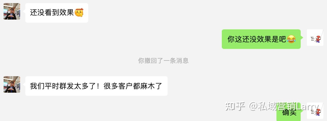 全员营销活动效果提升10倍以上,私域流量通过视频号激活 ... ...-第4张图片-90博客网 全员营销活动效果提升10倍以上,私域流量通过视频号激活 ... ...-第4张图片-90博客网