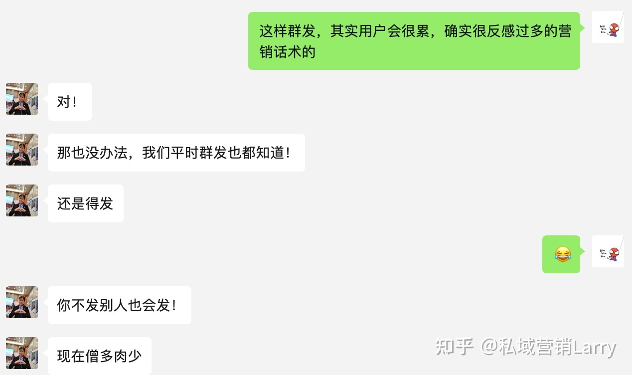 全员营销活动效果提升10倍以上,私域流量通过视频号激活 ... ...-第5张图片-90博客网 全员营销活动效果提升10倍以上,私域流量通过视频号激活 ... ...-第5张图片-90博客网