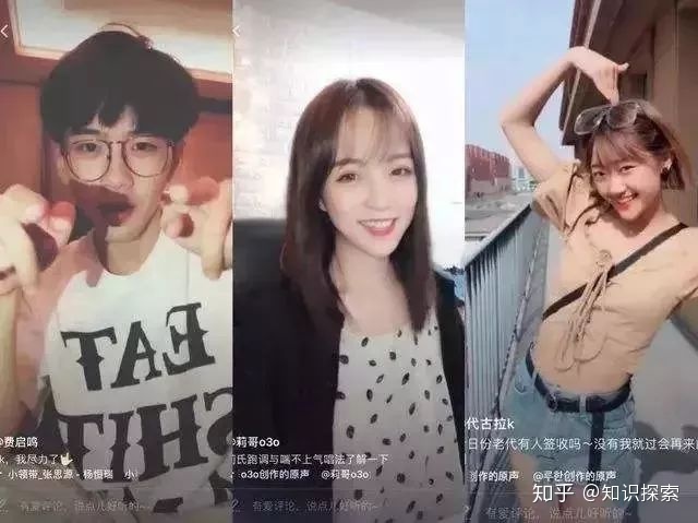 企业抖音运营的方法和套路-第3张图片-90博客网