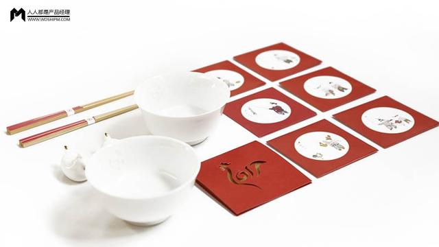 案例分享：如何用红包裂变推广增加APP的下载量？-第1张图片-90博客网