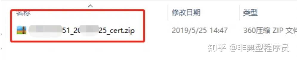 开源免费代码私有化部署分销微信小程序教程（第七步：管理 ... ...-第20张图片-90博客网
