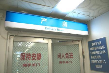 高龄产妇生五胞胎，来了80个亲属，看到孩子那一刻全家人都笑了-第3张图片-90博客网