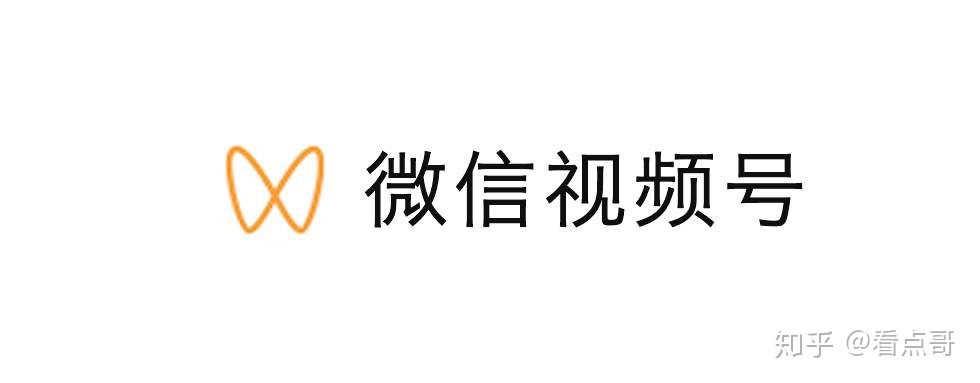 总结视频号5大运营规则,不注意很可能会被封号!-第1张图片-90博客网 总结视频号5大运营规则,不注意很可能会被封号!-第1张图片-90博客网