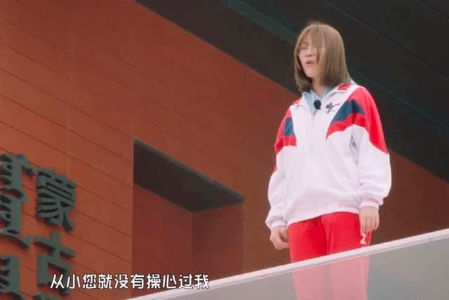 有种偏心叫“隐形重男轻女”，女儿内心很痛苦，父母却极力否认-第3张图片-90博客网