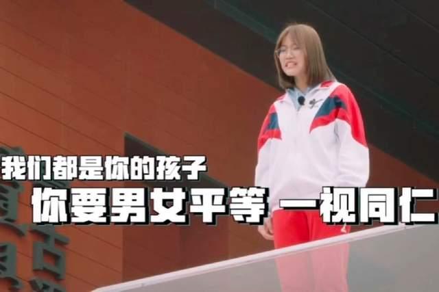 有种偏心叫“隐形重男轻女”，女儿内心很痛苦，父母却极力否认-第1张图片-90博客网