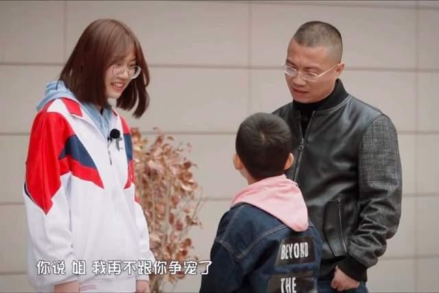有种偏心叫“隐形重男轻女”，女儿内心很痛苦，父母却极力否认-第4张图片-90博客网