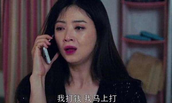 有种偏心叫“隐形重男轻女”，女儿内心很痛苦，父母却极力否认-第7张图片-90博客网