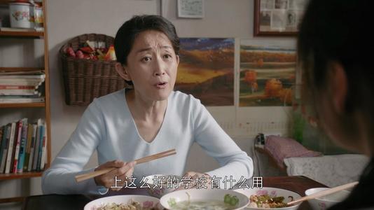 有种偏心叫“隐形重男轻女”，女儿内心很痛苦，父母却极力否认-第6张图片-90博客网