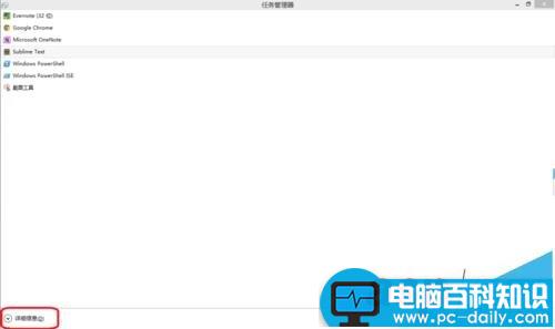 控制面板不能卸载程序 提示:请等待当前程序完成卸载或更改?-第2张图片-90博客网