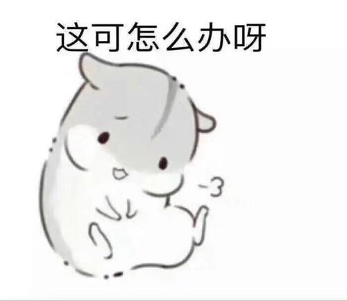 网站优化小技巧-第1张图片-90博客网