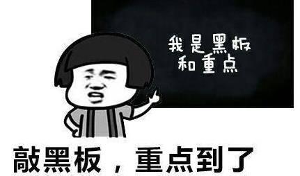 网站优化小技巧-第2张图片-90博客网