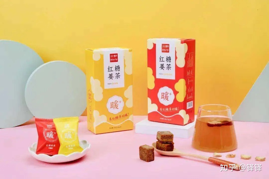 2021年私域营销代表性新消费品牌-第6张图片-90博客网