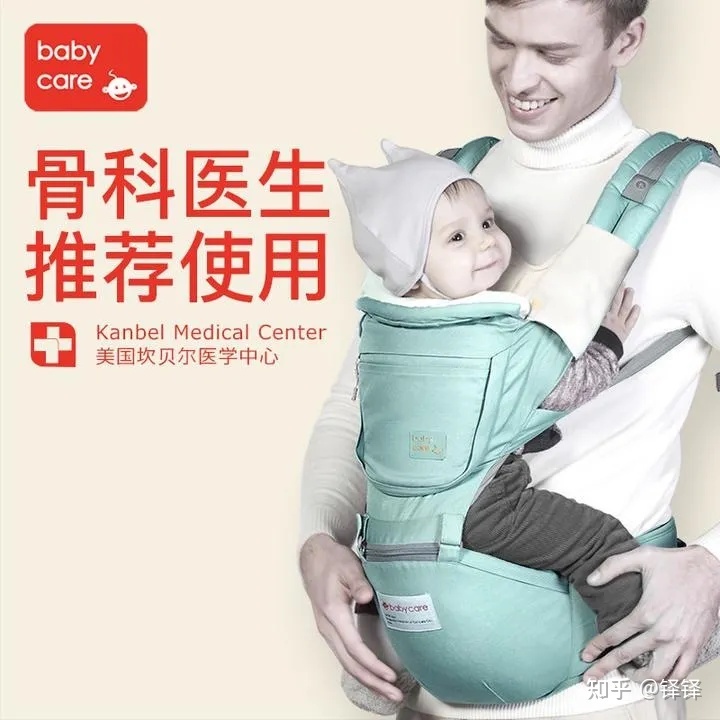 2021年私域营销代表性新消费品牌-第11张图片-90博客网