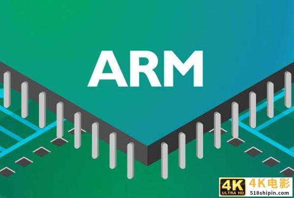 ARM别得意，国产芯片摆脱ARM迈出了重要一步-第1张图片-90博客网