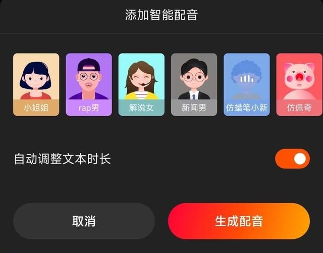 热乎的短视频运营指南来啦！一步一步教你如何零粉丝上热门 ... ...-第2张图片-90博客网