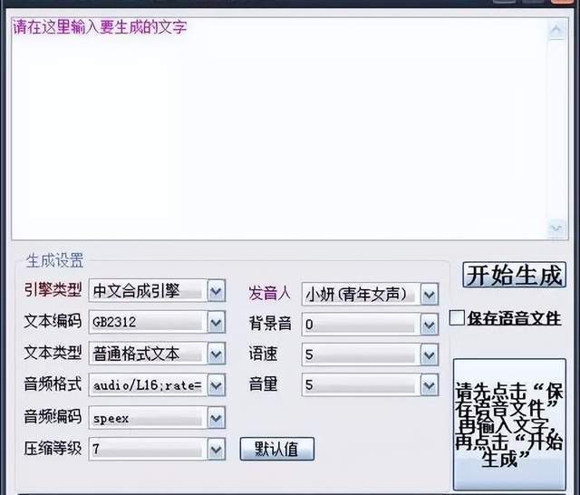 热乎的短视频运营指南来啦！一步一步教你如何零粉丝上热门 ... ...-第4张图片-90博客网
