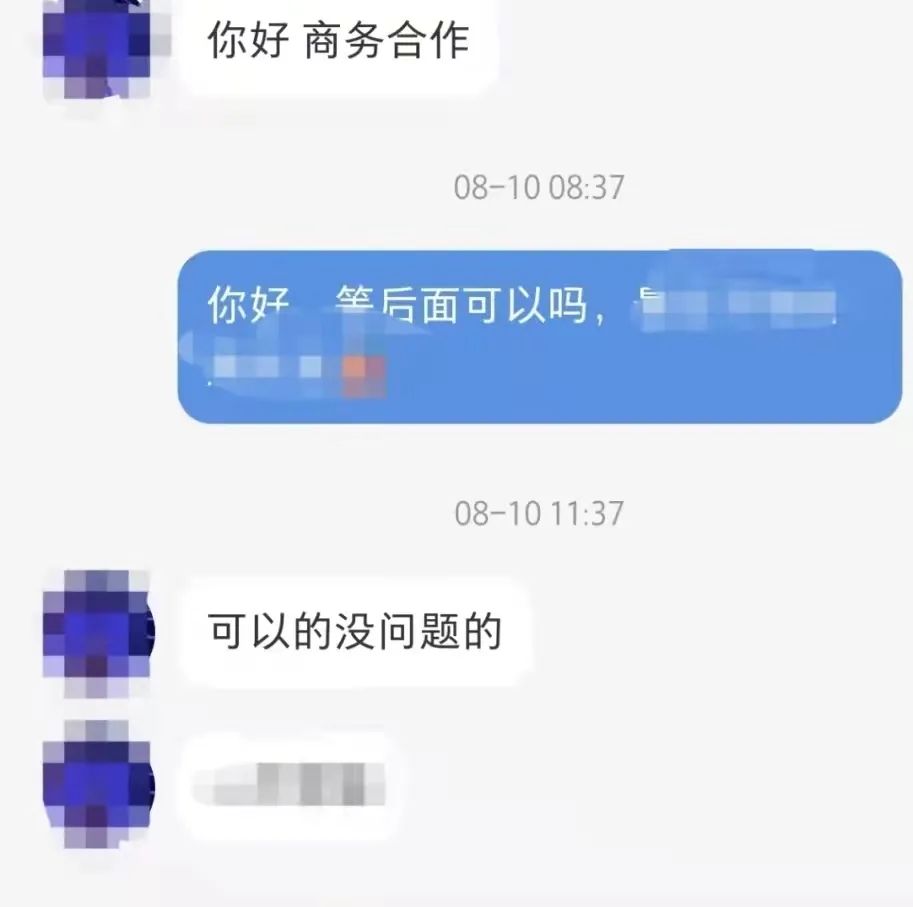 小红书全攻略|品牌定位、内容创作、品牌营销、媒介投放 ...-第12张图片-90博客网 小红书全攻略|品牌定位、内容创作、品牌营销、媒介投放 ...-第12张图片-90博客网