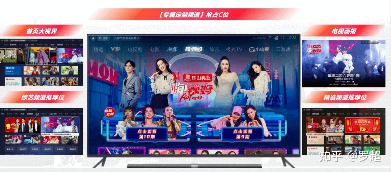 2022年营销圈都要关注一个新概念：MDS-第10张图片-90博客网