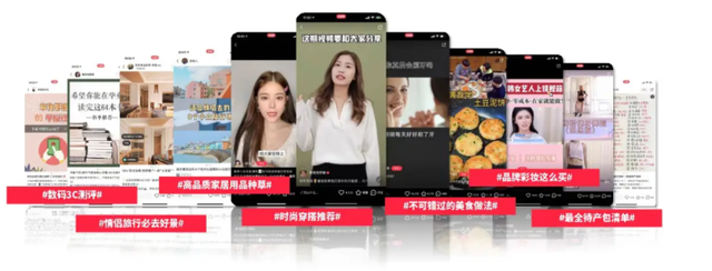 小红书推广优势，如何代理小红书广告快速入局？-第2张图片-90博客网