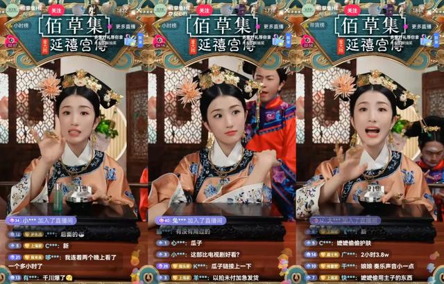 新消费的下半场，告别古典电商时代，拥抱内容消费新纪元-第5张图片-90博客网