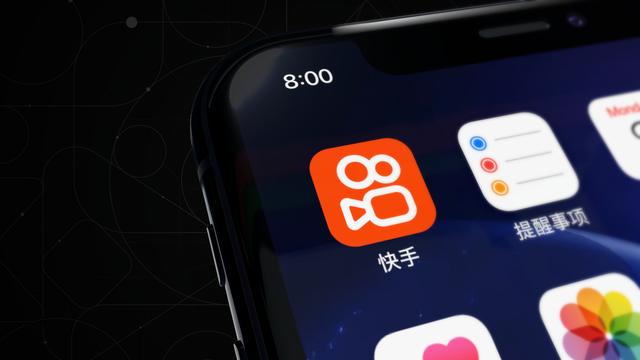 快手2021年Q1财报：内容VS广告电商，谁是一家之主？-第1张图片-90博客网