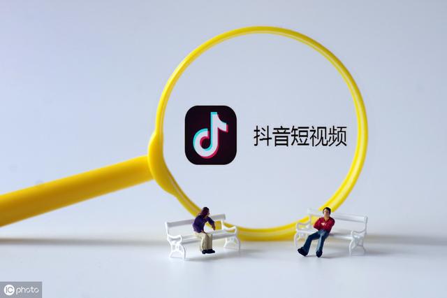 抖音运营攻略：8种抖音运营技巧，做好更容易上热门-第2张图片-90博客网