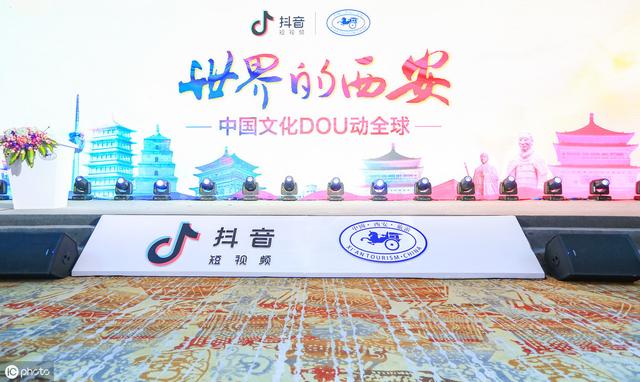 抖音运营攻略：8种抖音运营技巧，做好更容易上热门-第4张图片-90博客网